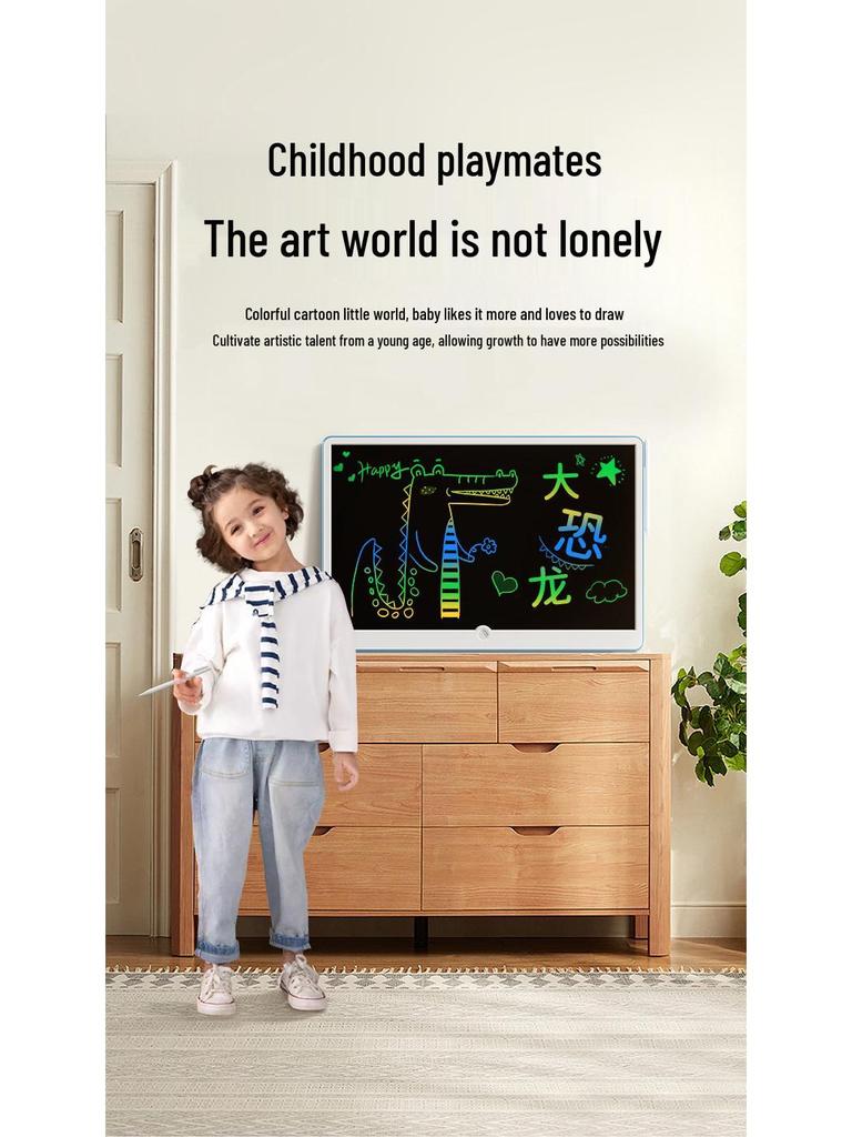 19-Inch LCD Writing Tablet: Large Screen Colorful Electronic Calligraphy & Painting Board for Home and Teaching Use