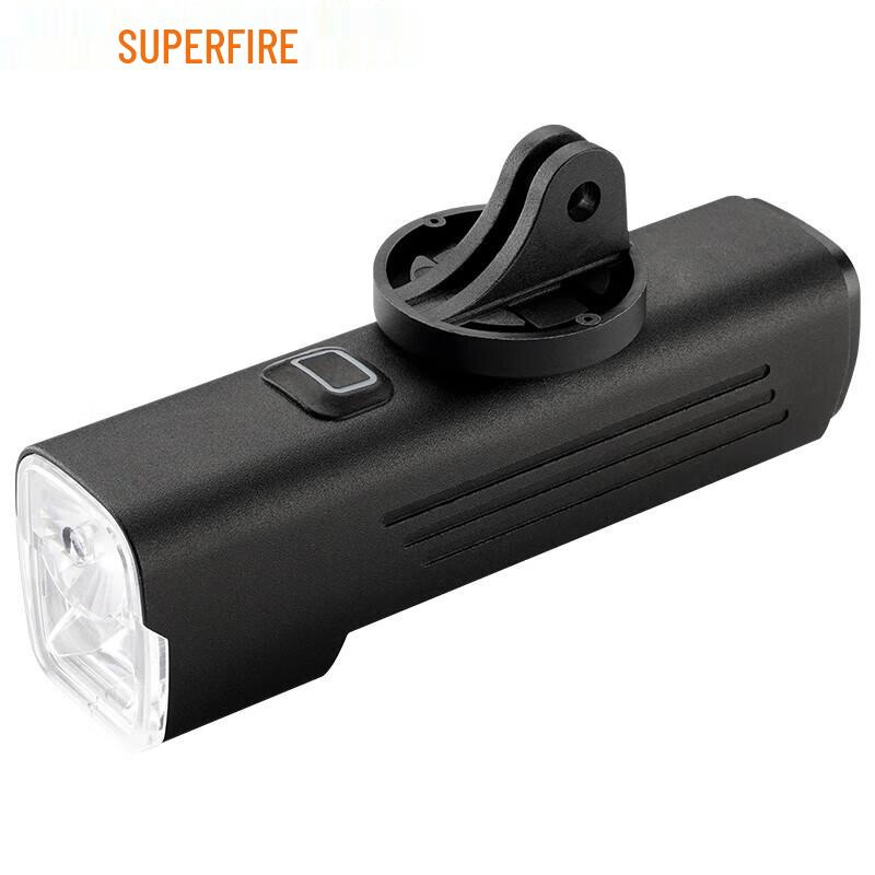 Shenhuo BL12 Series Under-Mount Bicycle Front Light & Flashlight