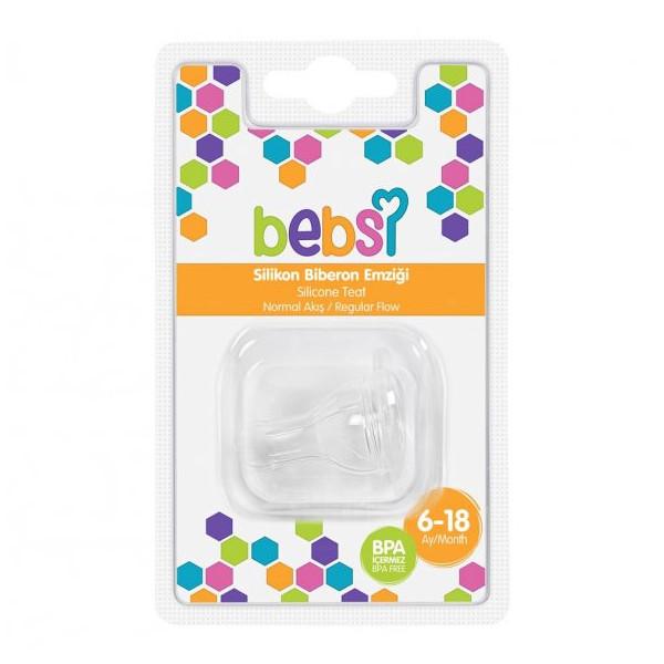 

Силиконовая соска-пустышка Bebsi No.:2