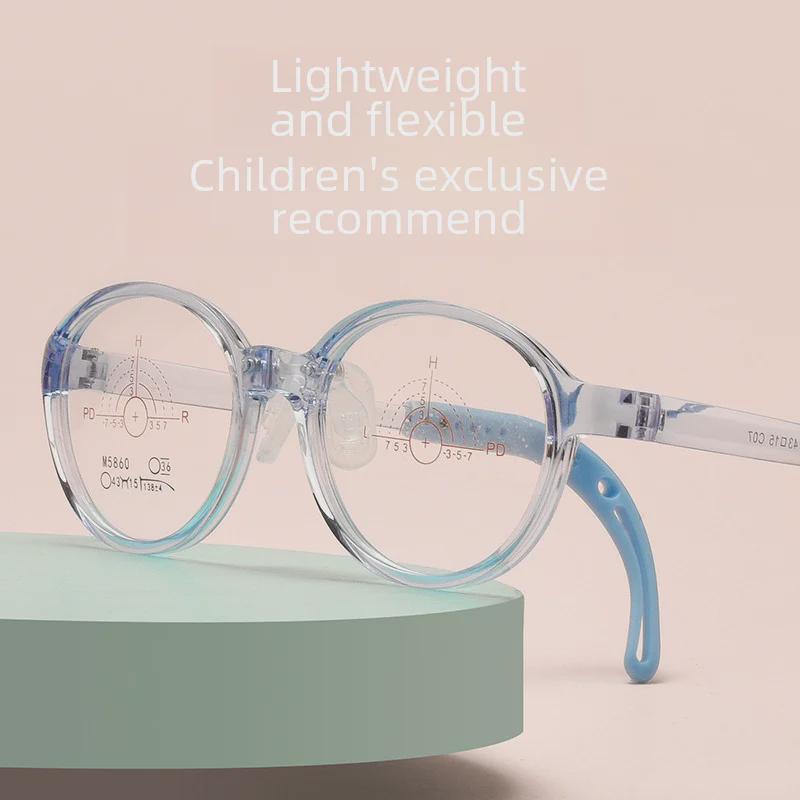 Children's Tomato Style Adjustable Glasses with Silicone Nose Pads for Men and Women