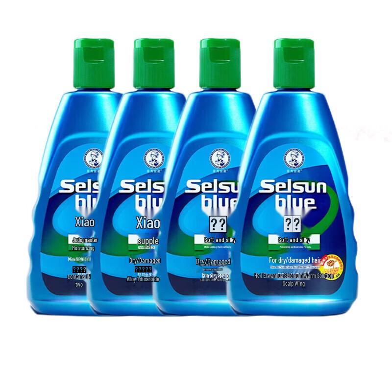 Шампунь против перхоти и увлажняющий Mentholatum