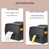 Xprinter TT424B Thermal Transfer Label Printer CN Plug (adapter Included)