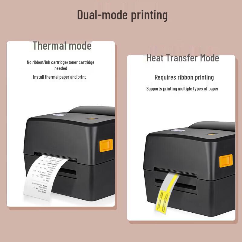 Xprinter TT424B Thermal Transfer Label Printer CN Plug (adapter Included)
