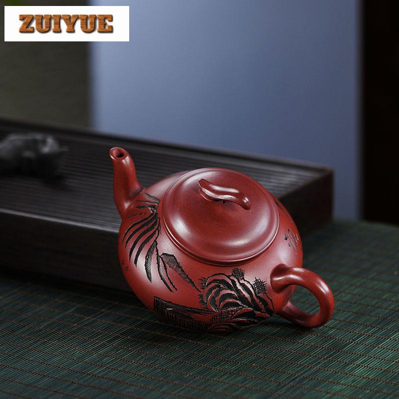 270ml Aesthetic Yixing Purple Clay Teapots Handmade Flat Scoop Pot Raw Ore Dragon's Blood Sand Kettle With Strainer Zisha Teaset
