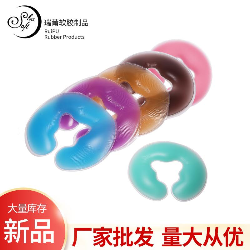 

Подушка для лица для салона красоты, U-образная массажная подушка без следов, подушка для шейных позвонков, мягкая резина