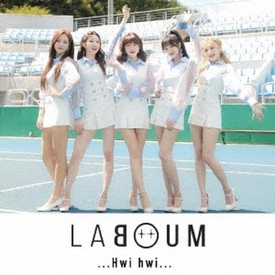 Hwi Hwi [cd+dvd+booklet]  Pierwsze Wydanie Limitowane A