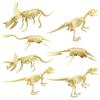 7 Pieces Plastic Dinosaur Skeleton Toys Figures Carfts Collection Educational Gift