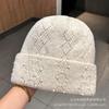 Autumn and Winter New Versatile Warm Wool Hat Men's and Women's Outdoor Pearl Knitted Ear Protection Face Small Pullover Hat Cold Hat