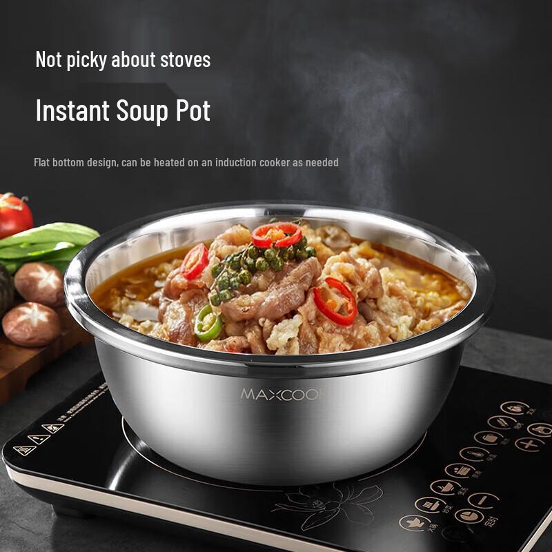 Meichu 3-Piece Stainless Steel Mixing Bowl Set