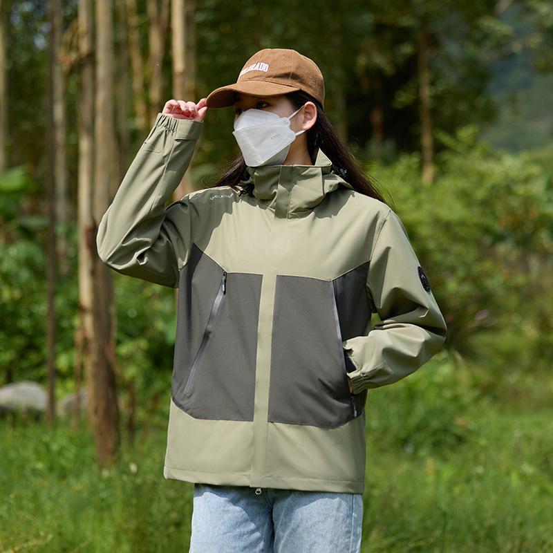 Men's & Women's Trendy Color Block Windbreaker: Wear-Resistant, Windproof, Waterproof Jacket for Spring/Autumn.
