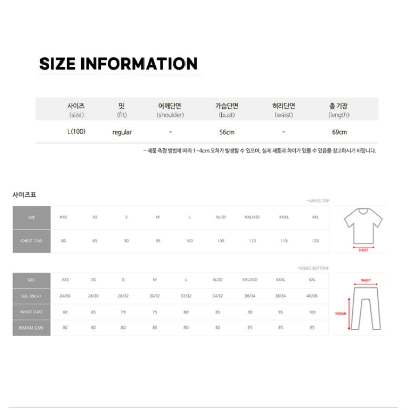 Puma Galleria Puma Sportswear Team Goal 23 Full Zip Up Hooded Jumper 65697206