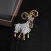 Vintage Schaf Perlenbrosche Exquisite Niedliche Tier Serie Lässig Partykleid Anzug Bekleidungszubehör Anstecknadel