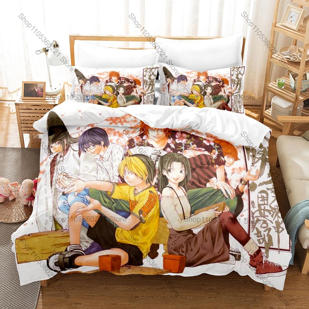 Classic Board Game Anime Hikaru No Go 3PCS Bedding Duvet Cover + 2 Pillowcases Go Player Fan Quilt Set Classic Board Game