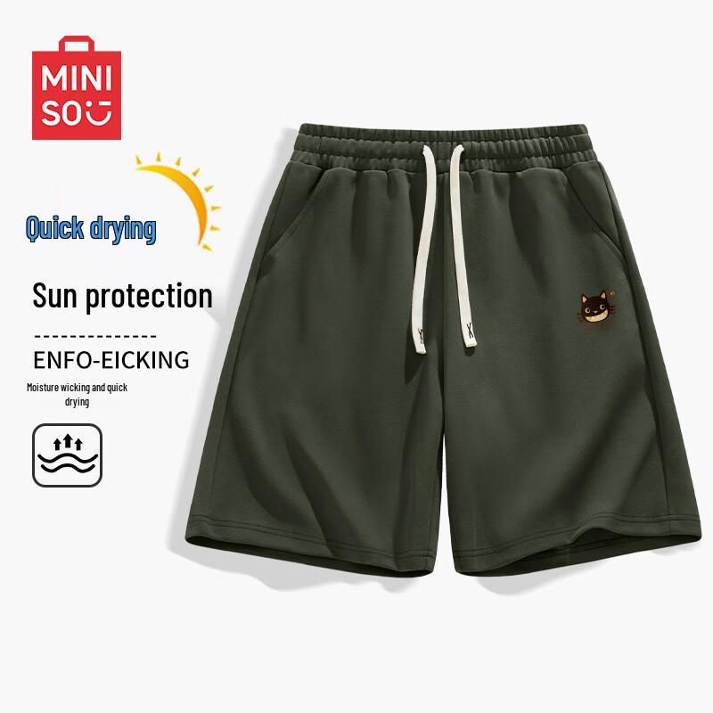 MINISO Men s Ice Silk Drawstring Casual Shorts XL