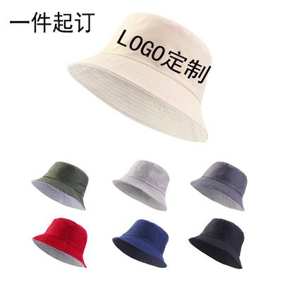 Solid Color Light Plate Double-sided Bucket Hat LOGO Embroidery Printing Advertising Hat Sun Hat Foldable Basin Hat