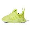 adidas NMD 360 I Team Semi Solar Yellow Baby Sneakers GX3319