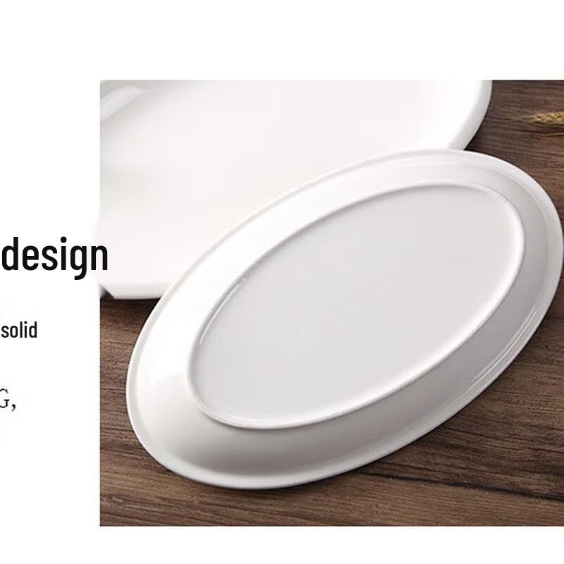 Chang Baosen 16-inch Oval Ceramic Fish Plate