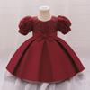 Sequin Princess Puff Sleeve Flower Girl Party Dress for Toddlers and Babies