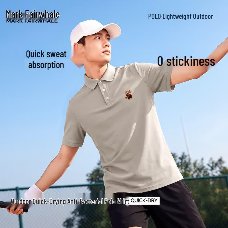 Mark Fairwhale Men s Chinese Style Quick-Dry Polo Shirt L