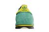 adidas SL 72 RS Green Yellow
