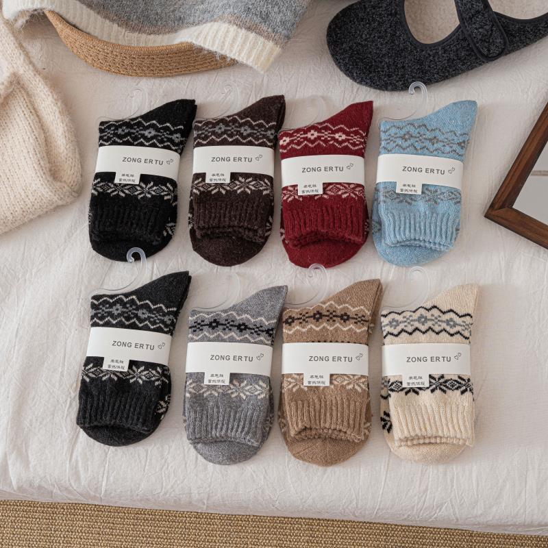 2 Pairs of Autumn-winter Retro Fair Isle Snowflake Wool Socks - Children's Mid-calf Socks, Thick and Warm, Versatile and Suitable for All Occasions.
