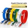 CAT6 Gigabit Ethernet Cable