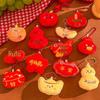 Year of the Horse Plush Keychain: Small Pendant Gift Accessory