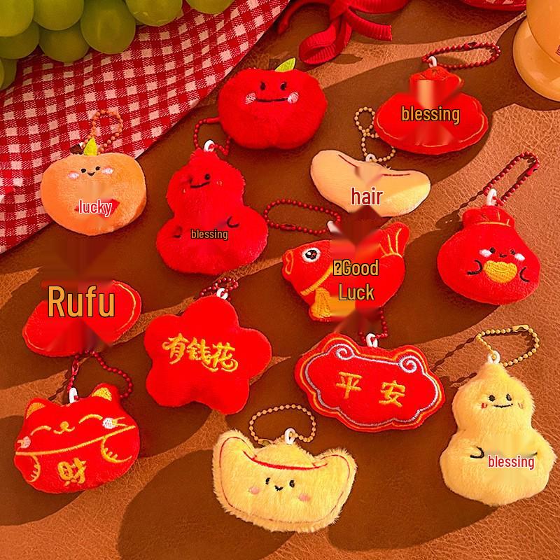 Year of the Horse Plush Keychain: Small Pendant Gift Accessory