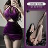 Purple erotic underwear pure desire sexy cheongsam free perspective nightclub seduction woman