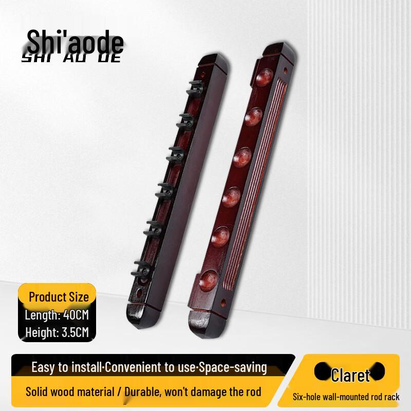 Schorder Billiard Cue Racks & Accessories