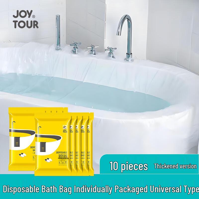JOYTOUR Disposable Bathtub Liner