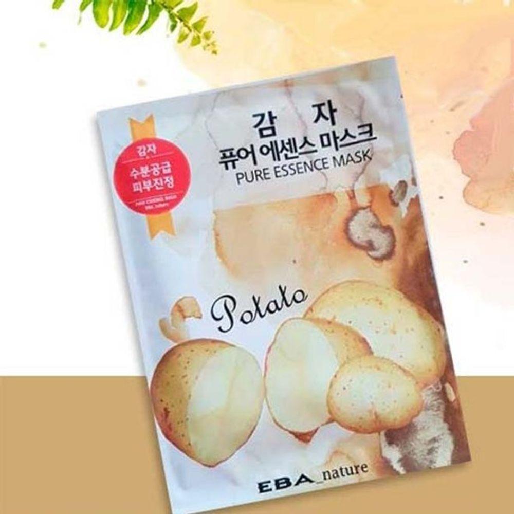 UYVNYCQR Face Mask Sheet Skin Care Cosmetic Potato 10 Packs