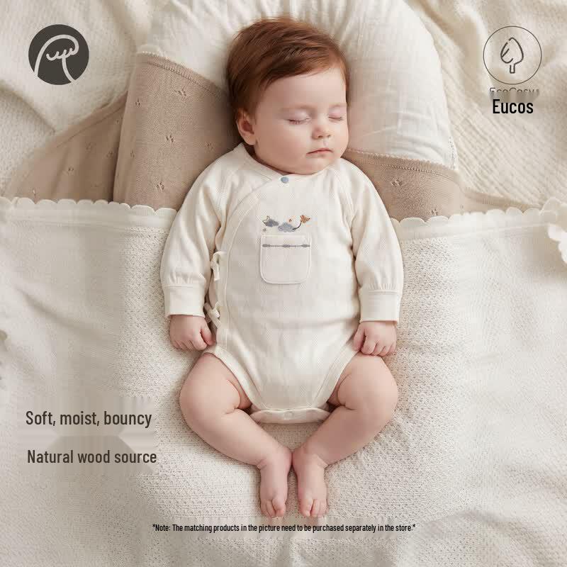 Guai Qi Xiong Newborn Tie-Wrap Bodysuit
