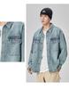 GURBAKS Herren Hellblaue Denim Hemdjacke - Trendige Workwear mit lockerer Passform für Frühling und Herbst