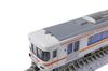 KATO N Gauge Kiha 25 Series 1000 Series Takayama Main Line Set Line/Taita 2-Car 10-1666