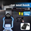 For Mazda Car Seat Holder Hanging Leather Hook Car Interior Accessories 2 3 5 6 Axela Atenza Speed 6 CX3 CX4 CX5 CX7 CX8 CX9 MS FF8