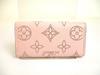 Authentic LOUIS VUITTON Monogram Mahina Light Pink Leather Multicles 4 Key Chain #b024  Open Box