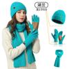 Winter Knit Hat and Scarf Set for Men Women Solid Color Warm Beanie Neck Warmer 2-Piece Set
