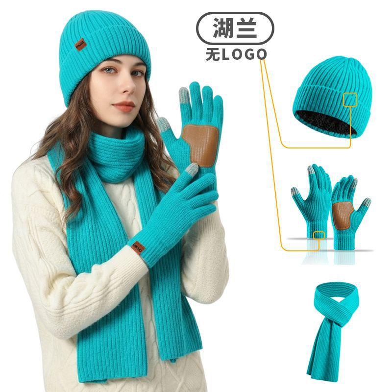 Winter Knit Hat and Scarf Set for Men Women Solid Color Warm Beanie Neck Warmer 2-Piece Set