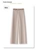 Autumn/Winter 2024 Women's Beige Cashmere Wool Trousers: Loose, High-Waisted, Wide-Leg, Straight-Leg Style.
