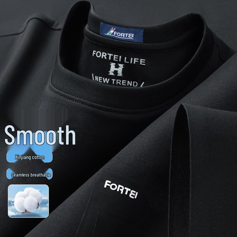 FORTEI Men s Xinjiang Cotton Blend Short Sleeve T-Shirt 2XL