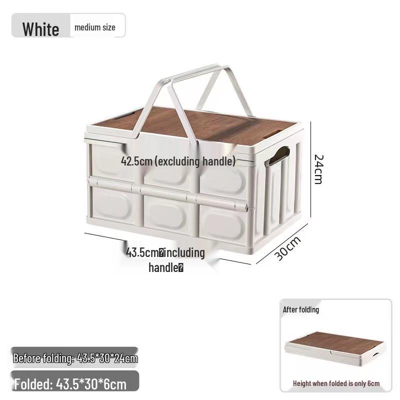 Outdoor Folding Camping Storage Box Medium 35L