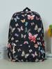 Schoolbag high school female student backpack cute little flower girl casual simple high value large capacity trendy junior high school student 