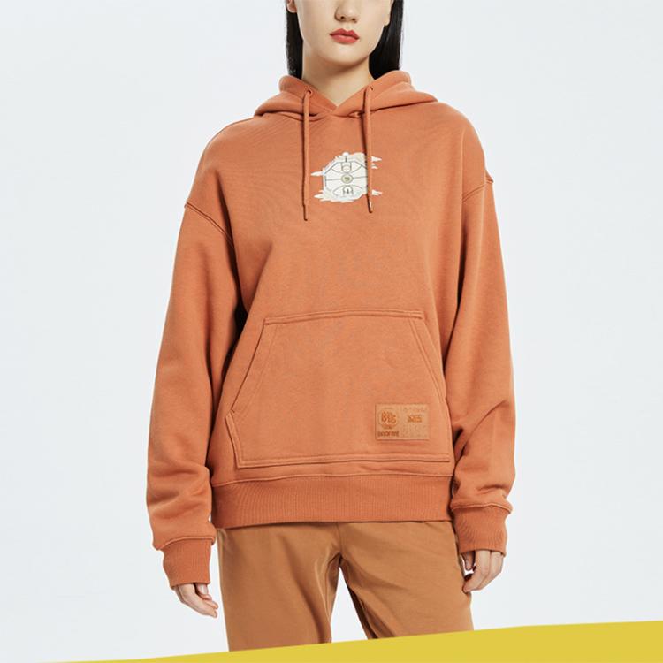 Li Ning Badfive Basketball Series Loose Casual Sports Hoodie Men hoodies Amber-Brown AWDQ522-1