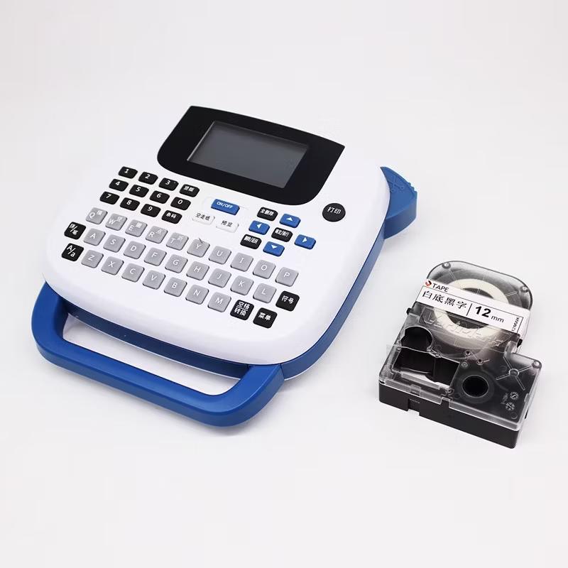 LableSHARK SHARK10 Thermal Transfer Label Printer CN plug (adapter included)