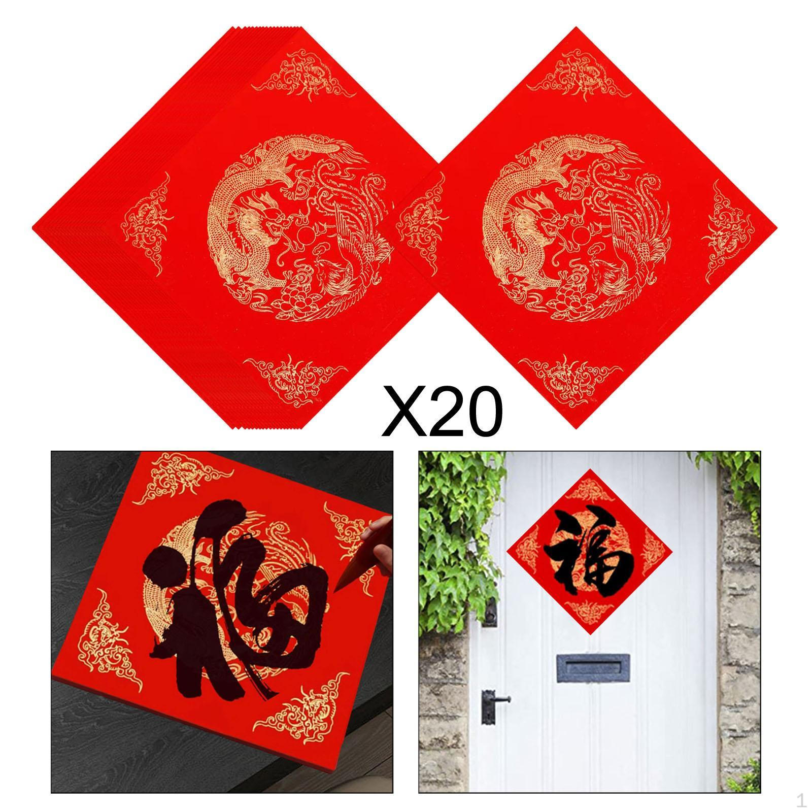 Chinese Red Xuan Doufang Paper Decor Writable DIY Writing Square Chunlian Year 20pcs 17cm