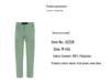 Men's Fleece-Lined Windproof Waterproof Softshell Ski Pants for Autumn and Winter