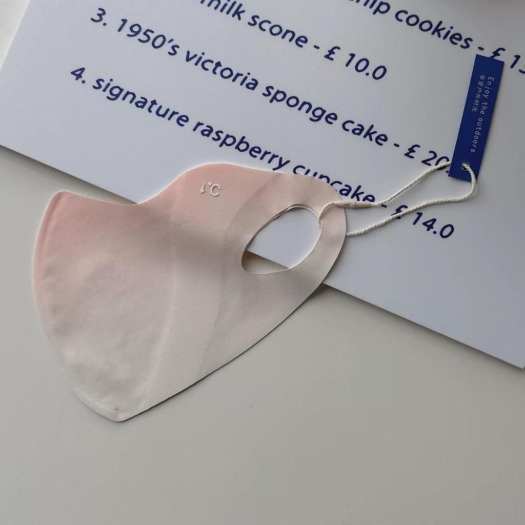 Summer UPF50+ 3D Eye Protection Ice Silk Sunscreen Mask - Washable & UV Shield Fashion Mask