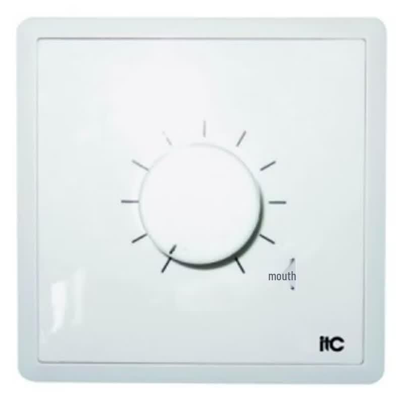 ITC Conference Room Volume Controller (CN version)