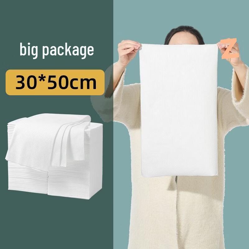 

Hàndùn Disposable Compressed Bamboo Towels